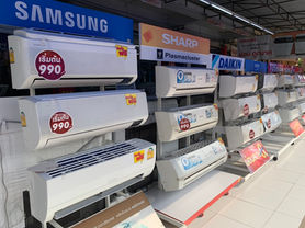 S__35012640.jpg