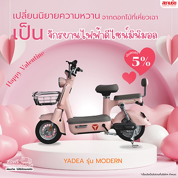 สยามชัย เครื่องใช้ไฟฟ้าใกล  ้ฉัน แอร์ ทีวี ตู้เย็น เครื่องซักผ้า สยามชัย ราคาถูก ตู้แช่ ส่งฟรี ผ่อนไม่