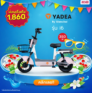 ChatGPT Image Apr 9, 2026, 07_06_09 PM.png