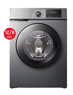 เครื่องซักผ้าฝาหน้า ทีซีแอล TCL รุ่น WT12EPWDG
ขนาด 8 กิโล
ขนาด 12 กิโล