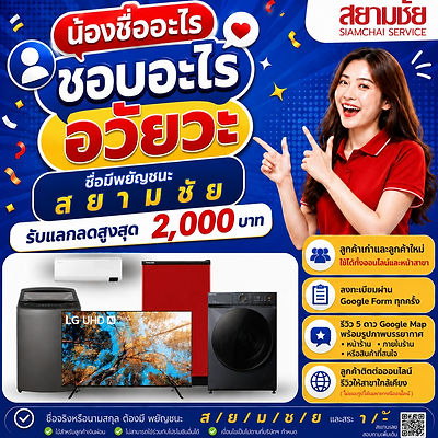ChatGPT Image Jun 29, 2026, 04_22_02 PM.png