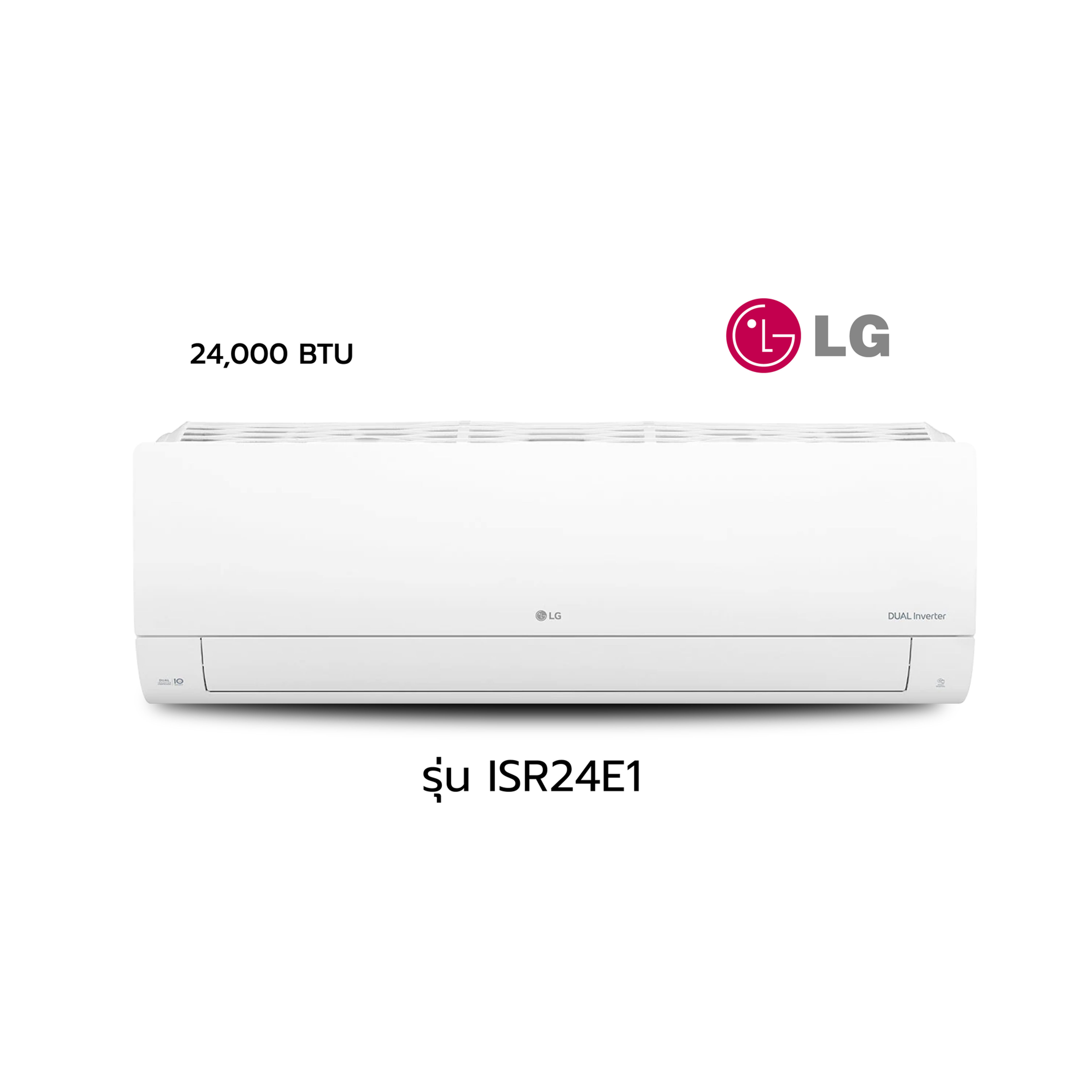 แอลจี/LG