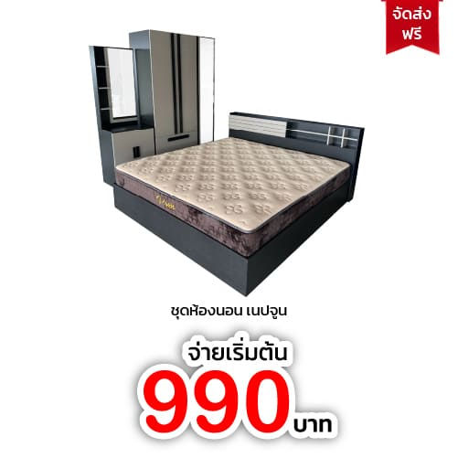 1080Artboard 1 copy 27-100.jpg