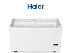 ตู้แช่เครื่องดื่ม 2 ประตู  สยามชัย เครื่องใช้ไฟฟ้าใกล้ฉัน ผ่อนเครื่องใช้ไฟฟ้าบัตรประชาชนใบเดียวใกล้ฉัน เริ่มต้น990 ตู้แช่ Haier รุ่น SD-517DP