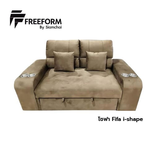 โซฟา โซฟาปรับนอนได้ โซฟาหนัง ตัวแอล โซฟาสีน้ำตาล โซฟาสีเทาชุดห้องนอน 5ฟุต 6ฟุต เฟอร์นิเจอร์ ตกแต่งบ้าน ที่นอน เตียงนอน โต๊ะเครื่องแป้ง ตู้ ตู้เสื้อผ้า โซฟา freeform ฟรีฟอร์ม ทั้งแบบสด และ แบบผ่อน อนุมัติไว ไม่ต้องใช้บัตรเครดิต ส่งฟรี และ บริการติดตั้ง freeform ฟรีฟอร์ม แหล่งรวมเฟอร์นิเจอร์