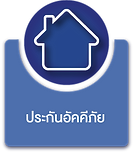 Asset 43.png