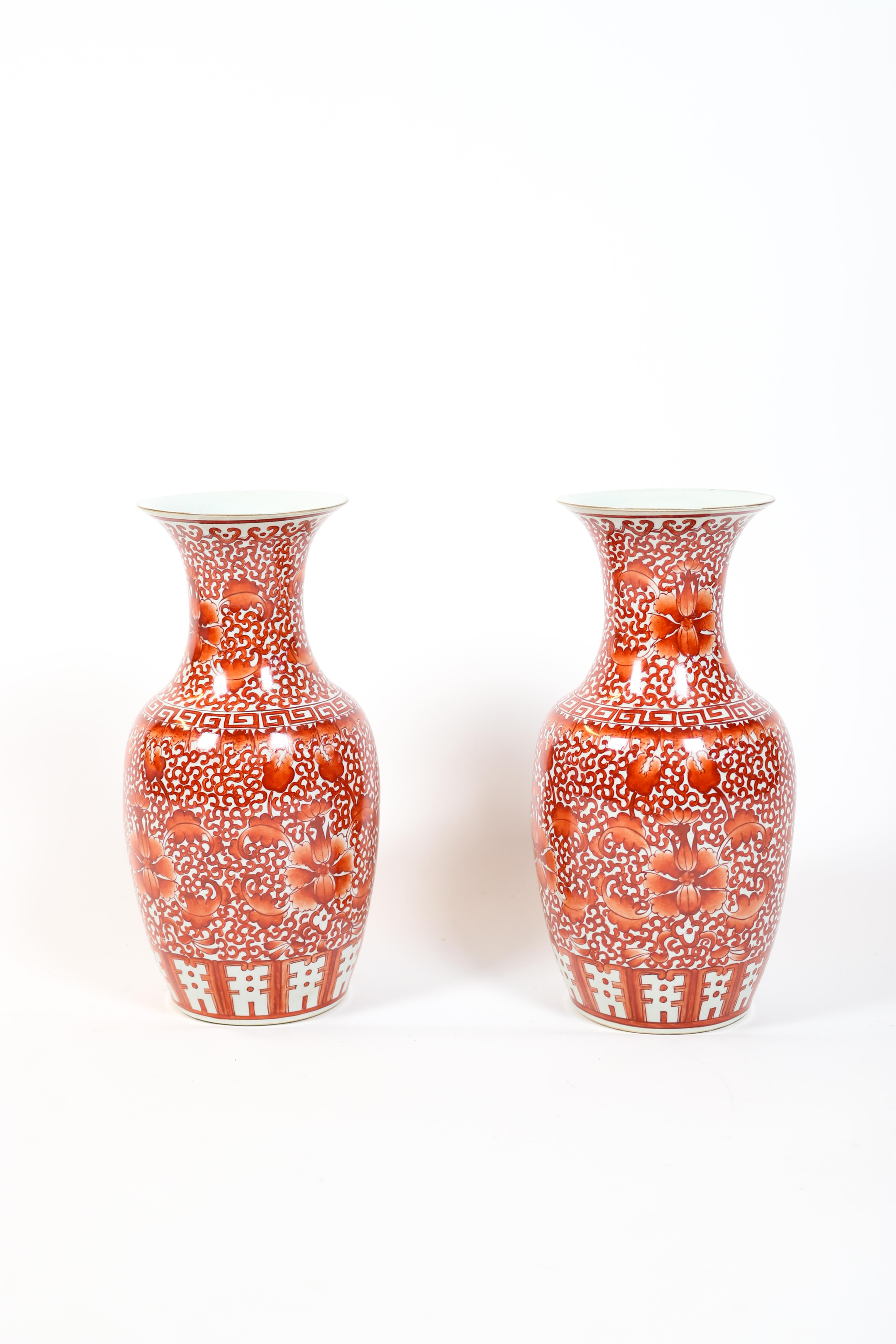 Pair of Antique, Hand Painted Chinese Vases