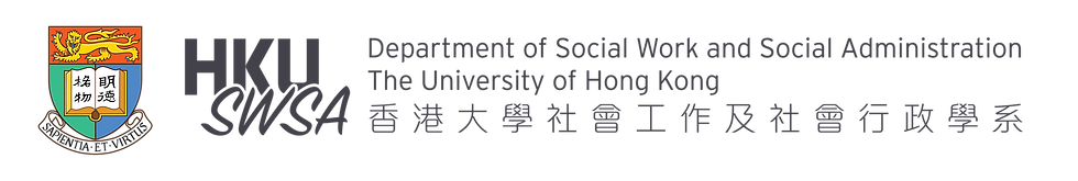 HKU Department of Social Work and Social Administration.png