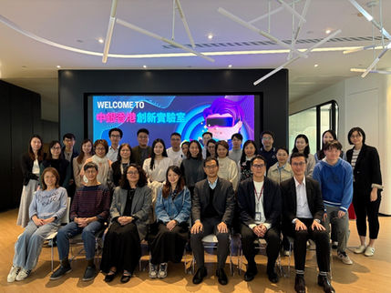 2025/26「領導培訓及發展課程(非教學教育專業職系)」圓滿結束 "Leadership Enrichment and Development Programme for Non-teaching Education Professionals (NTEPs)" in the 2025 – 2026 School Year Successfully Concluded