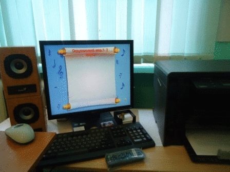 Animation.gif