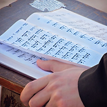 מועצה  דתית גדרה - הלכות אבלות