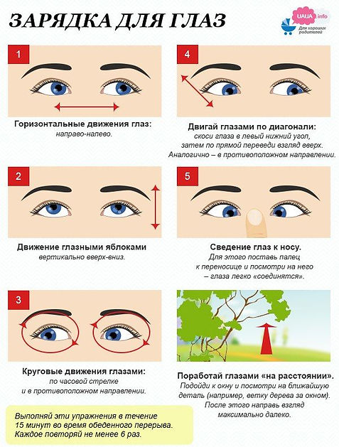 гимн.jpg