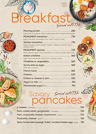 Image by Max Ducourneau