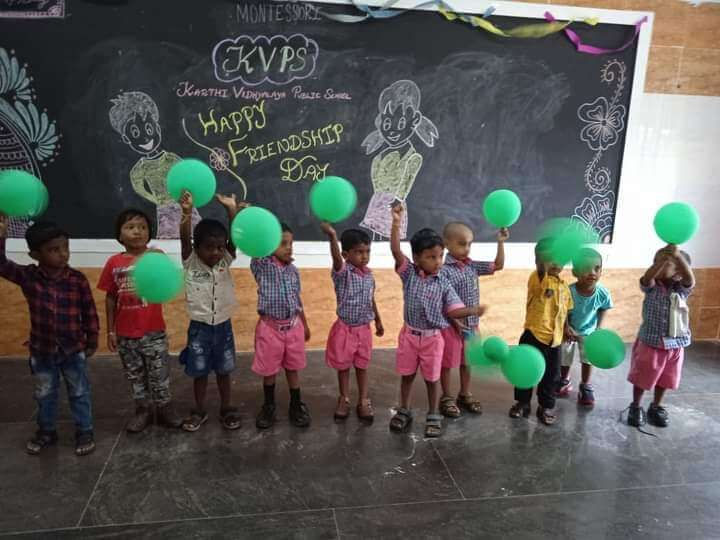 Top 10 Schools in Kumbakonam