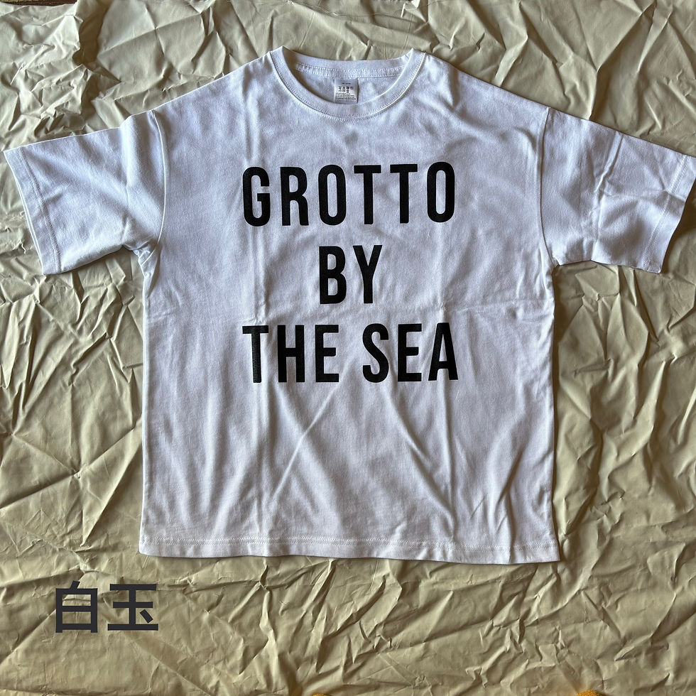 サムネイル： grotto by the sea Tee 