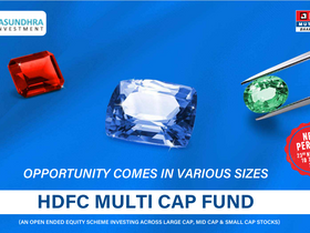 HDFC Multi Cap Fund NFO Review