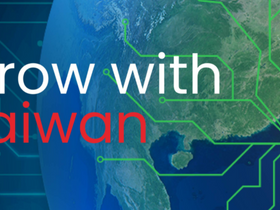 Nippon India Taiwan Equity Fund NFO Review