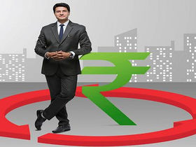 TATA Business Cycle Fund NFO Review