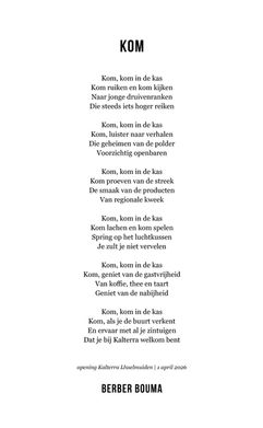 Gedichten-Archief'26 Kom