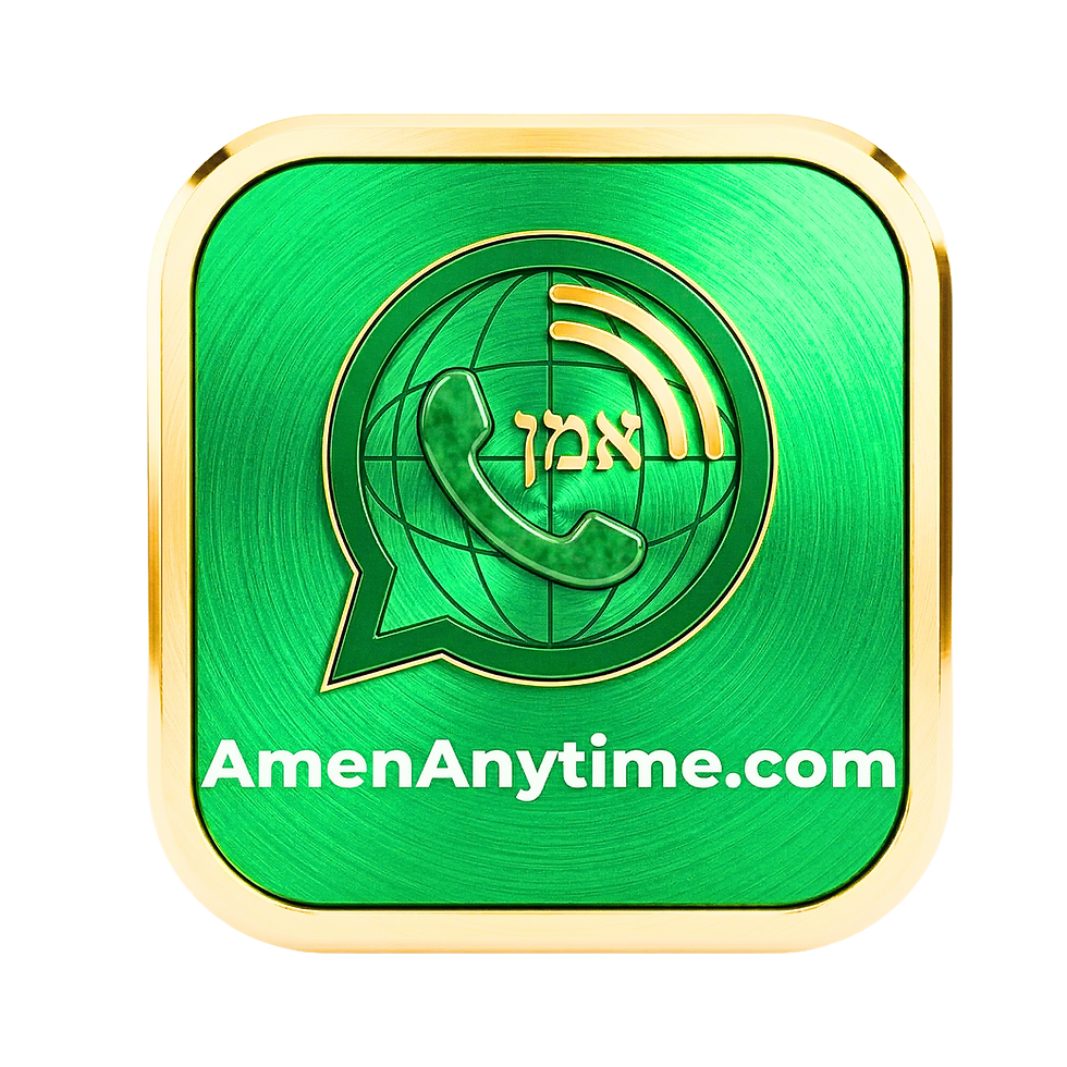 AMEN ANYTIME.com.png