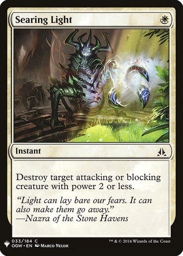 Searing Light (PLST) (OGW-33)