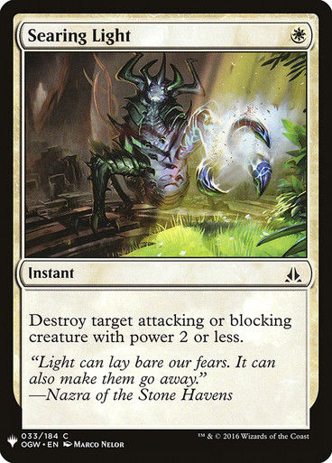 Searing Light (PLST) (OGW-33)