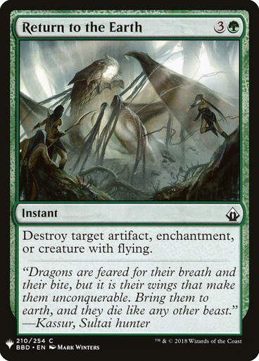 Return to the Earth (PLST) (BBD-210)