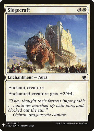 Siegecraft (PLST) (KTK-23)