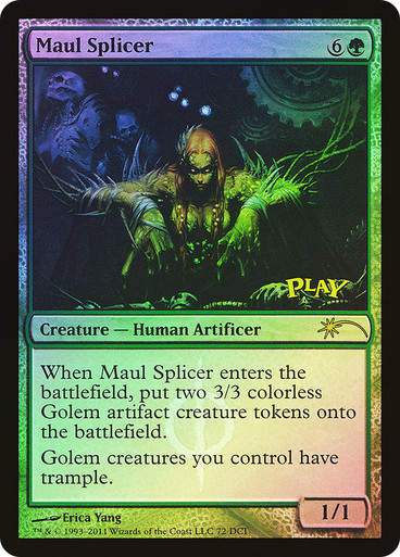 Maul Splicer (pwp11)