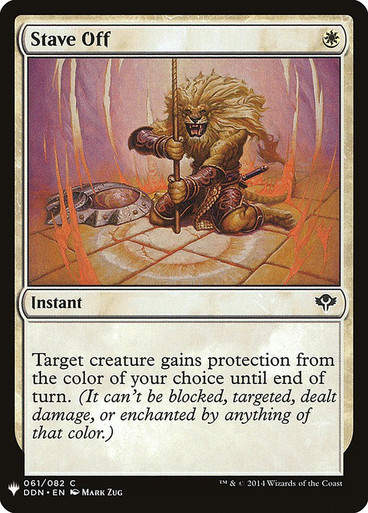 Stave Off (PLST) (DDN-61)