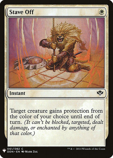 Stave Off (PLST) (DDN-61)