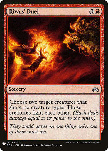 Rivals' Duel (PLST) (PCA-51)