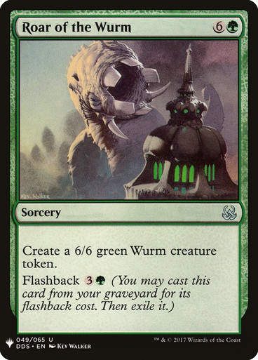 Roar of the Wurm (PLST) (DDS-49)