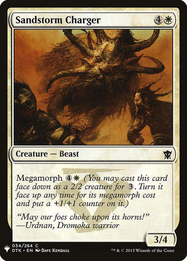 Sandstorm Charger (PLST) (DTK-34)