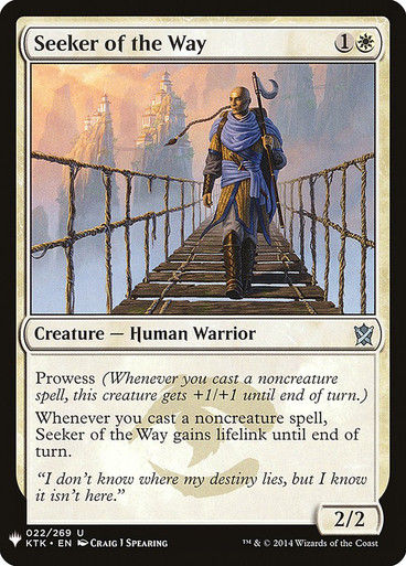 Seeker of the Way (PLST) (KTK-22)
