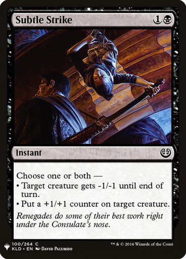 Subtle Strike (PLST) (KLD-100)