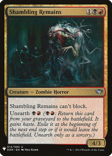 Shambling Remains (PLST) (DDN-12)