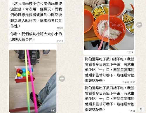 屏幕截图 2025-06-09 222001.png