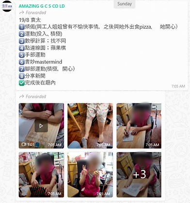 微信图片_20250613204206.jpg
