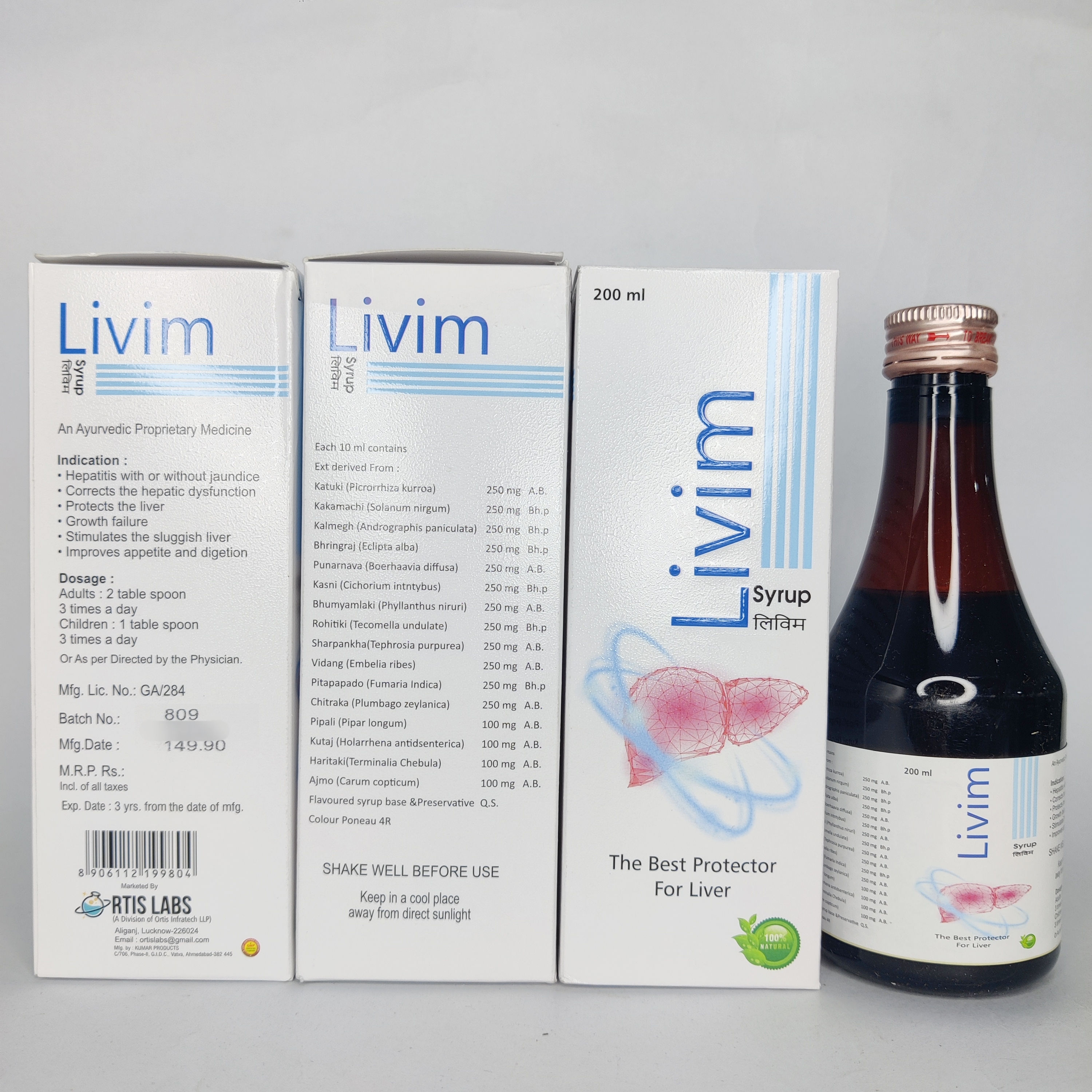 LIVIM Syrup