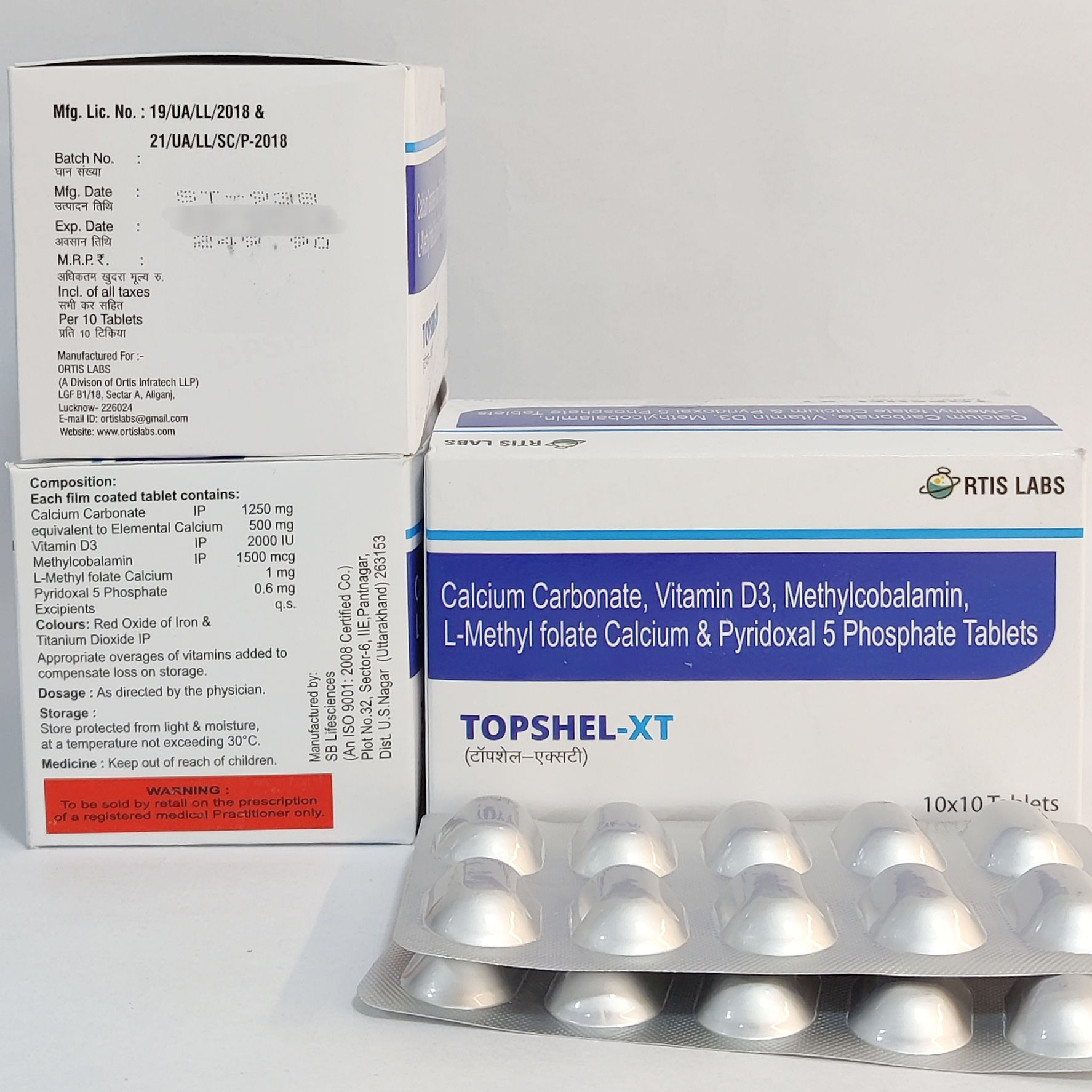 TOPSHEL-XT