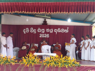 Dhamma School Support at Jayasumanarama Buddhist Vihara