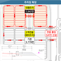 [2025] 제2여객터미널 장기주차장 확장공사