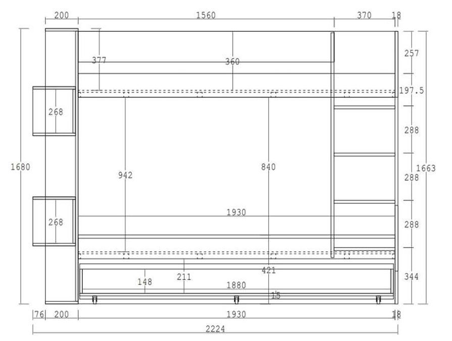 Thumbnail: KINGSLEY SINGLE BUNK BED WITH BOOKSHELVES
