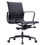 Thumbnail: VOLT OFFICE CHAIRS