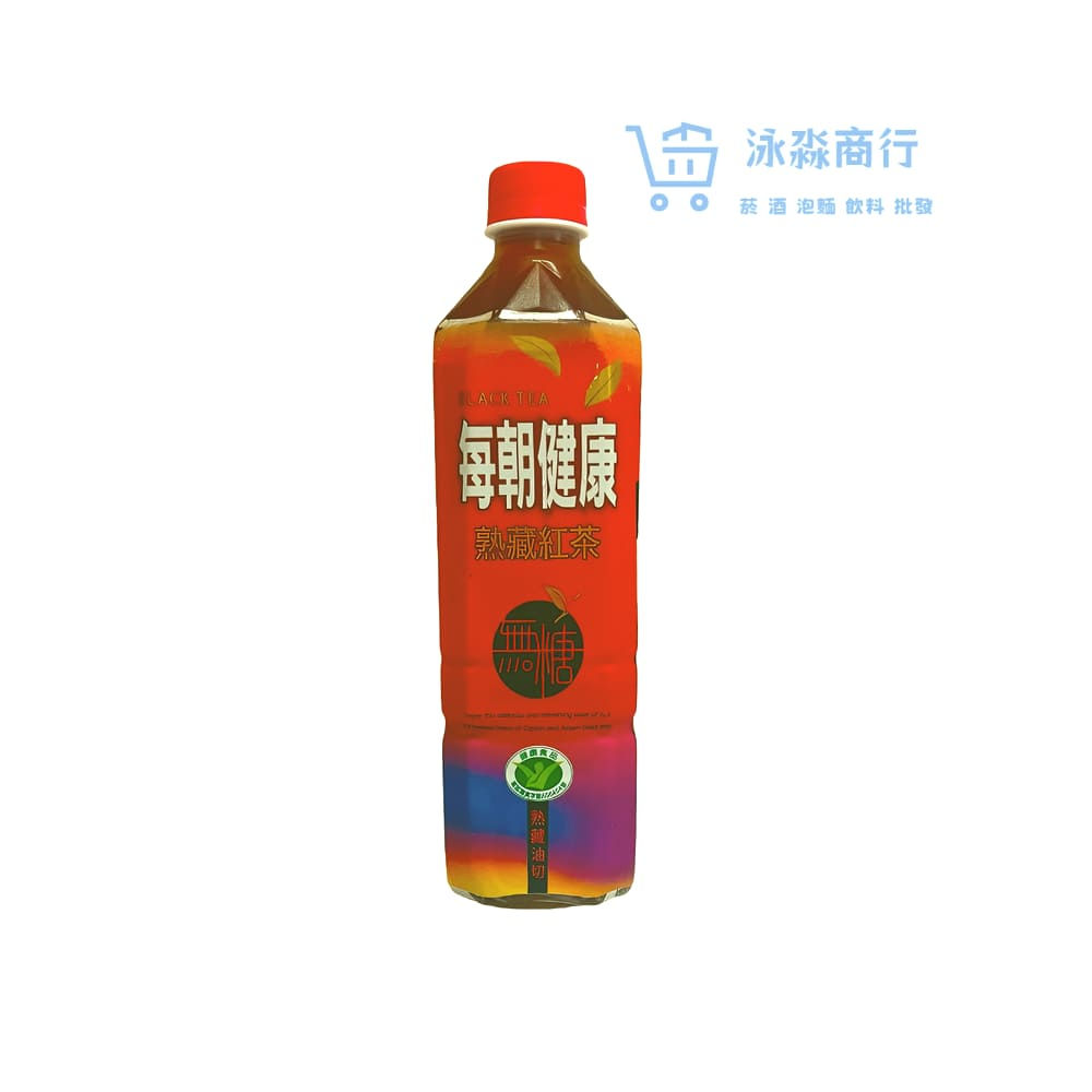 650ml 每朝健康紅茶 (24入/箱)