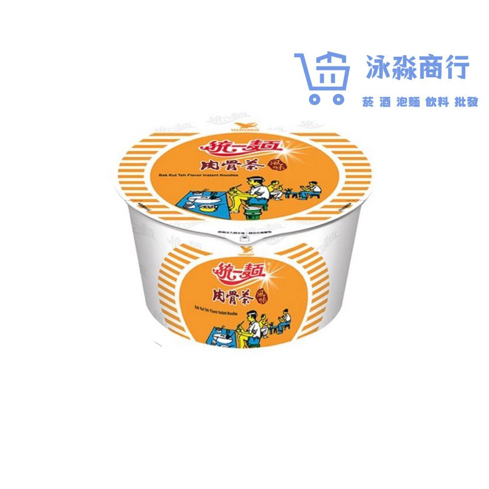 統一肉骨碗 (12碗/箱)