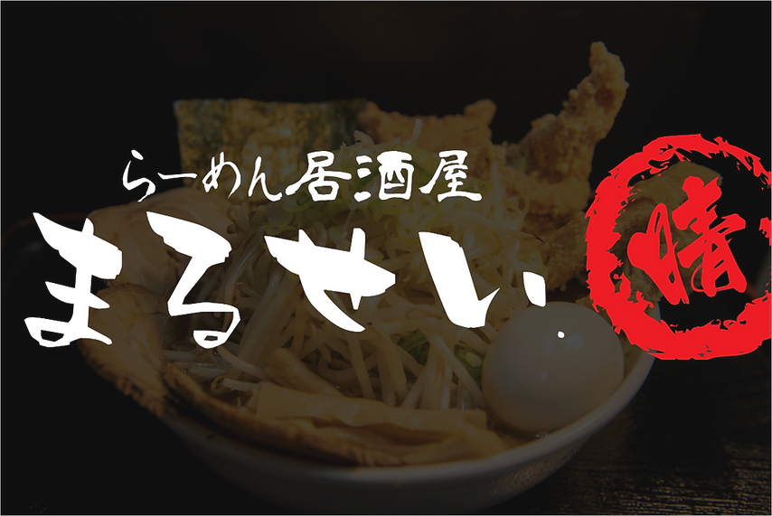 Pasted Graphic 2.png