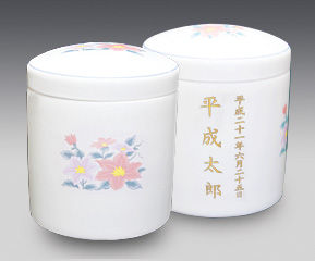 白花_新.jpg