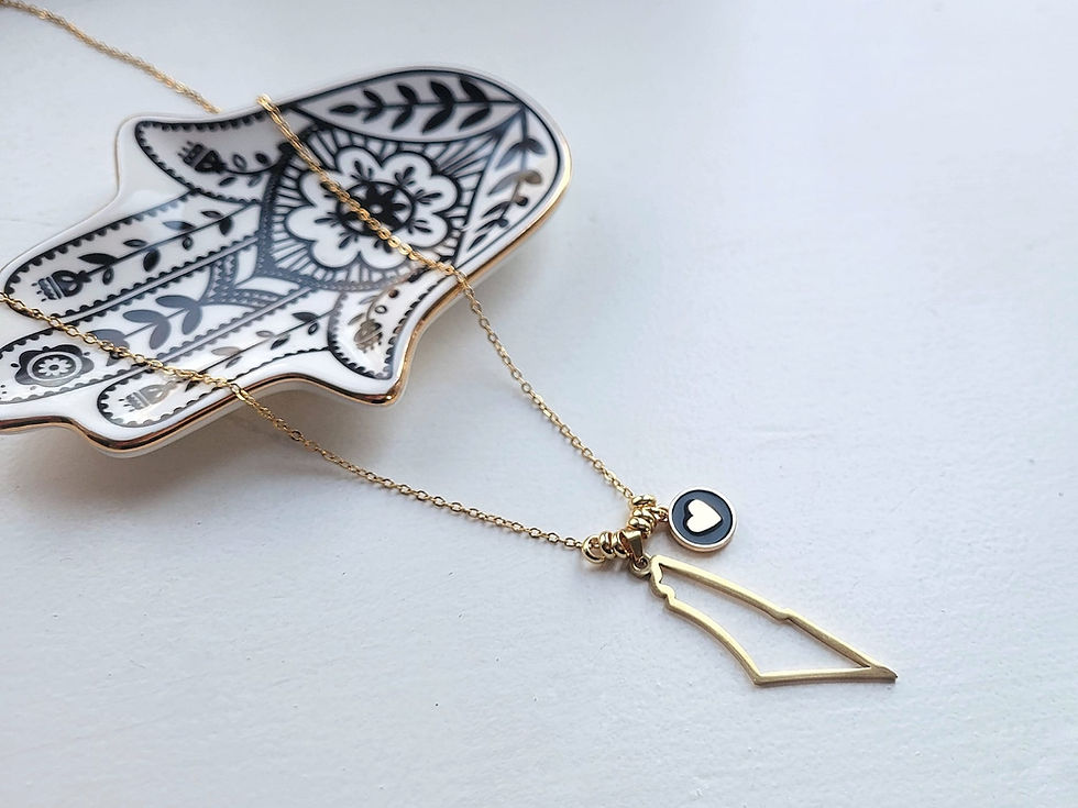 Thumbnail: Jewish Jewelry: I love Israel Map of Israel Handmade Necklace